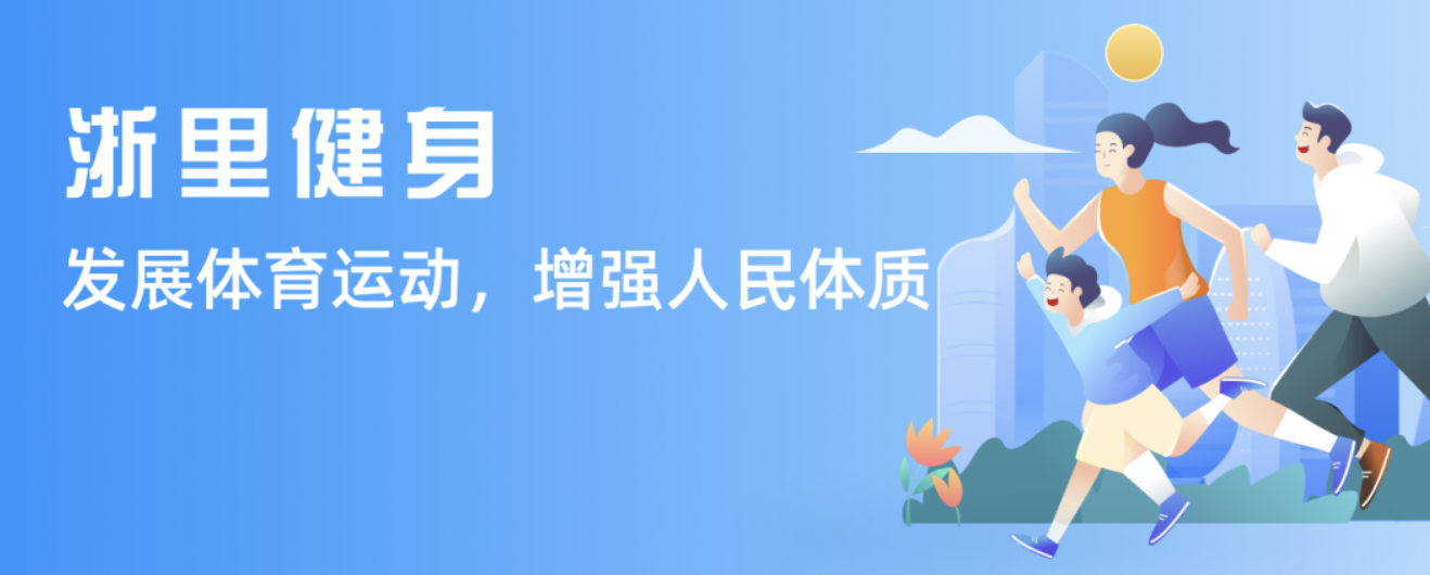 的双重较量
