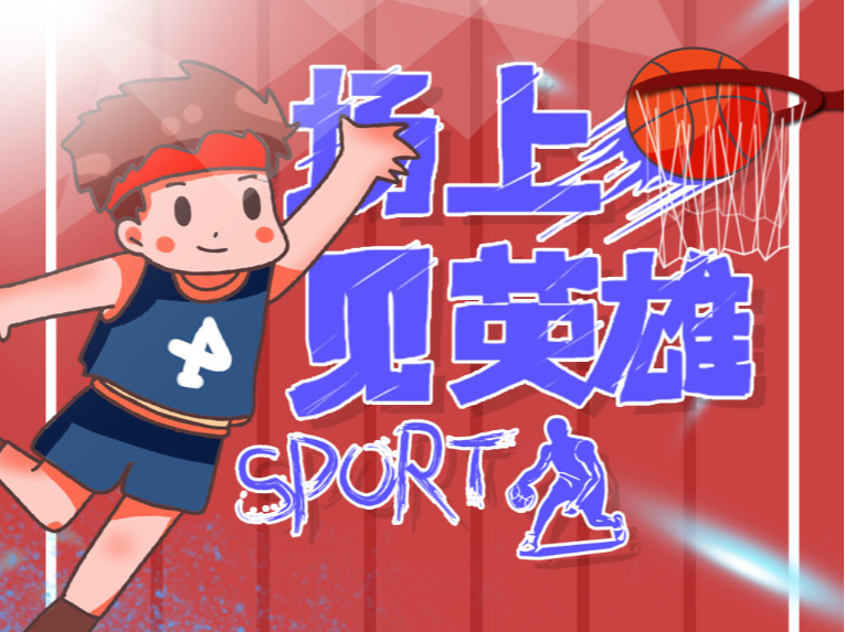 需要更多的