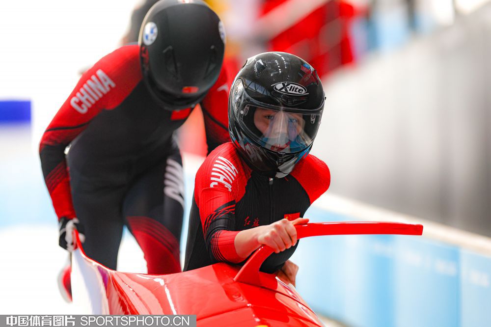 共同角逐 共同角逐