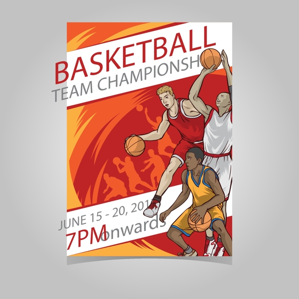 的成立为创 的成立为创